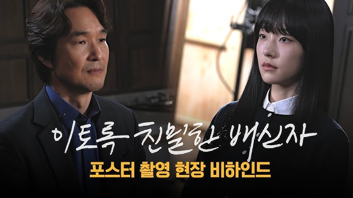 Doubt Tayang 11 Oktober Ini, Profiler Jenayah Lagenda Bergelut Selamatkan Anaknya Dari Kes Pembunuhan 4 IMG 5635 1