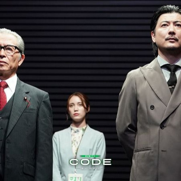 What Comes After Love Viral Kerana Kentaro Sakaguchi, Ini 16 Drama Lakonan Kentaro Sakaguchi Dengan Rating Tinggi 3 IMG 5680