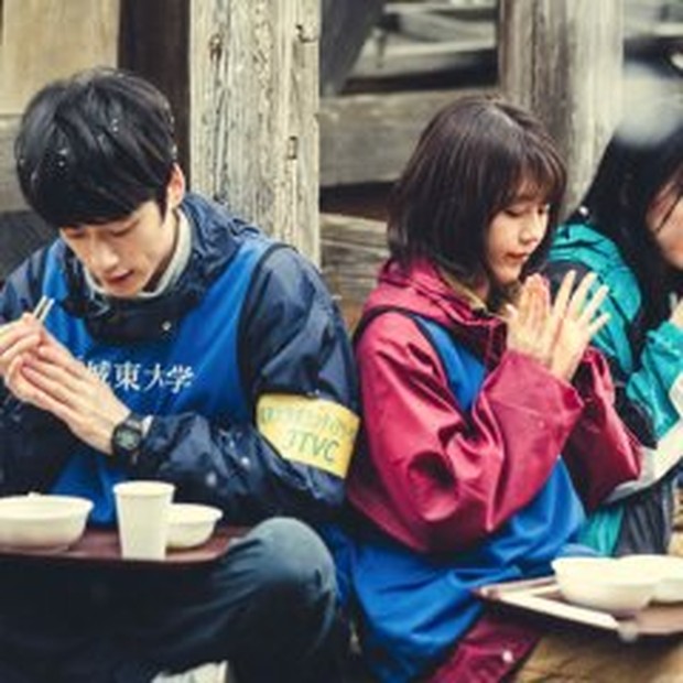 What Comes After Love Viral Kerana Kentaro Sakaguchi, Ini 16 Drama Lakonan Kentaro Sakaguchi Dengan Rating Tinggi 12 IMG 5689