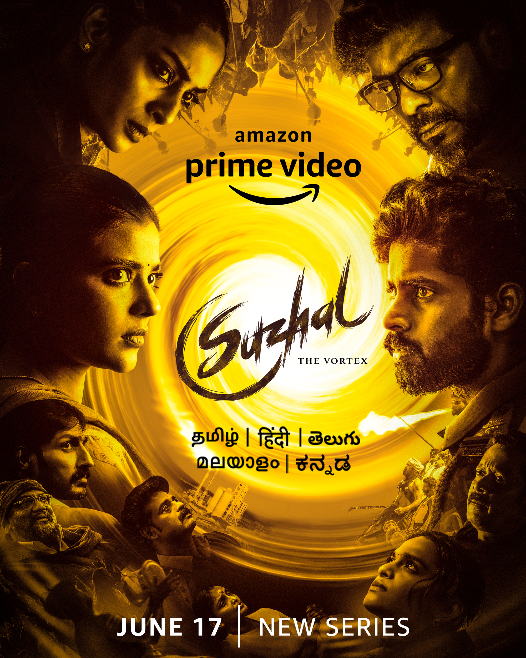 Mengapa “Suzhal: The Vortex” Siri Thriller Jenayah Ini Mesti Menjadi Tontonan Anda? 1 Suzhal