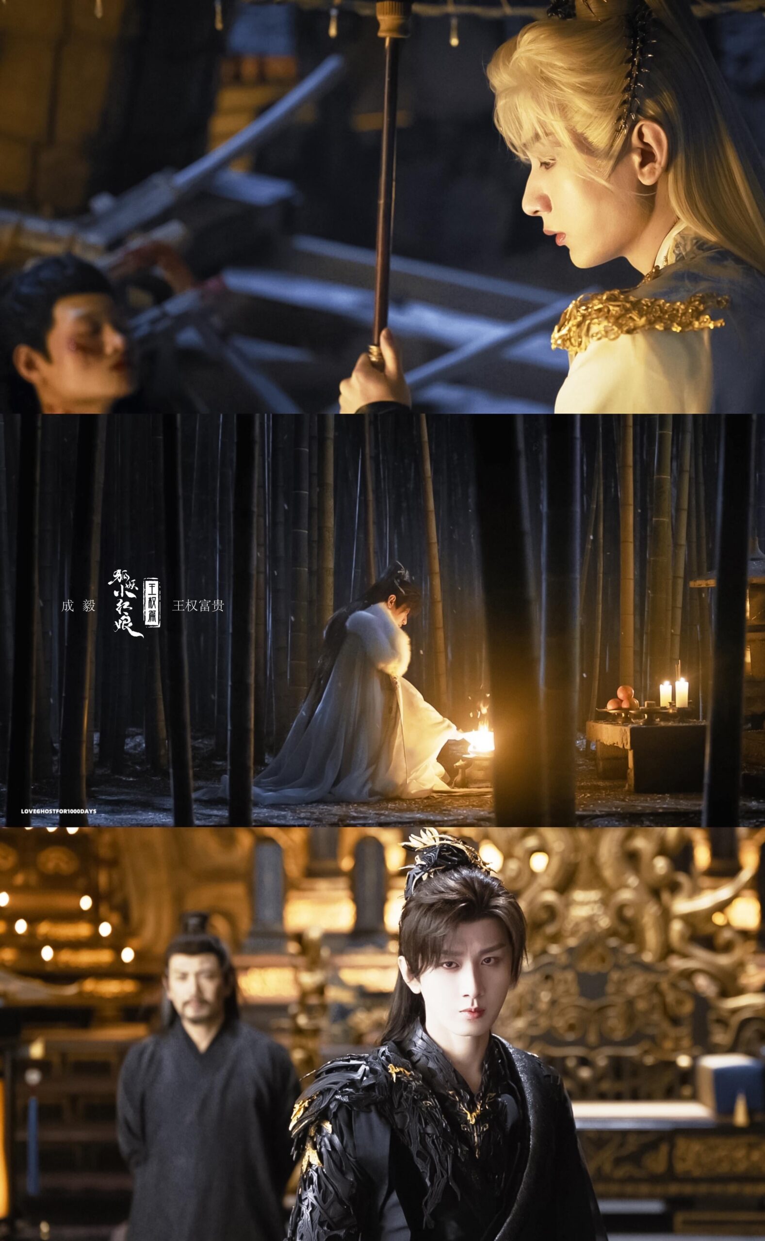 C-Drama “Fox Spirit Matchmaker: Sword and Beloved” Bakal Tayang 2024 Ini 6 IMG 6666 scaled