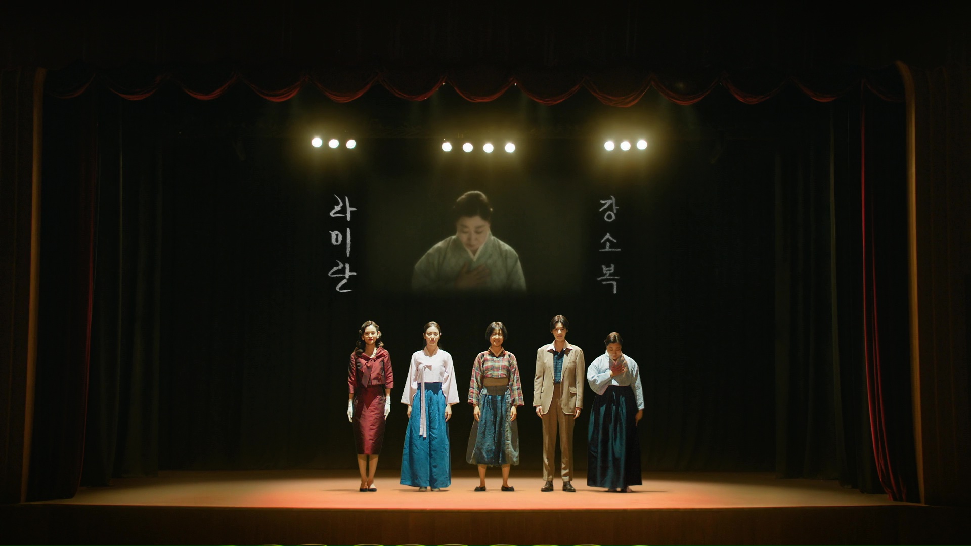“Jeongnyeon: The Star Is Born” Raih Rating Memberangsangkan Walaupun Diulit Kontroversi 1 Jeongnyeon