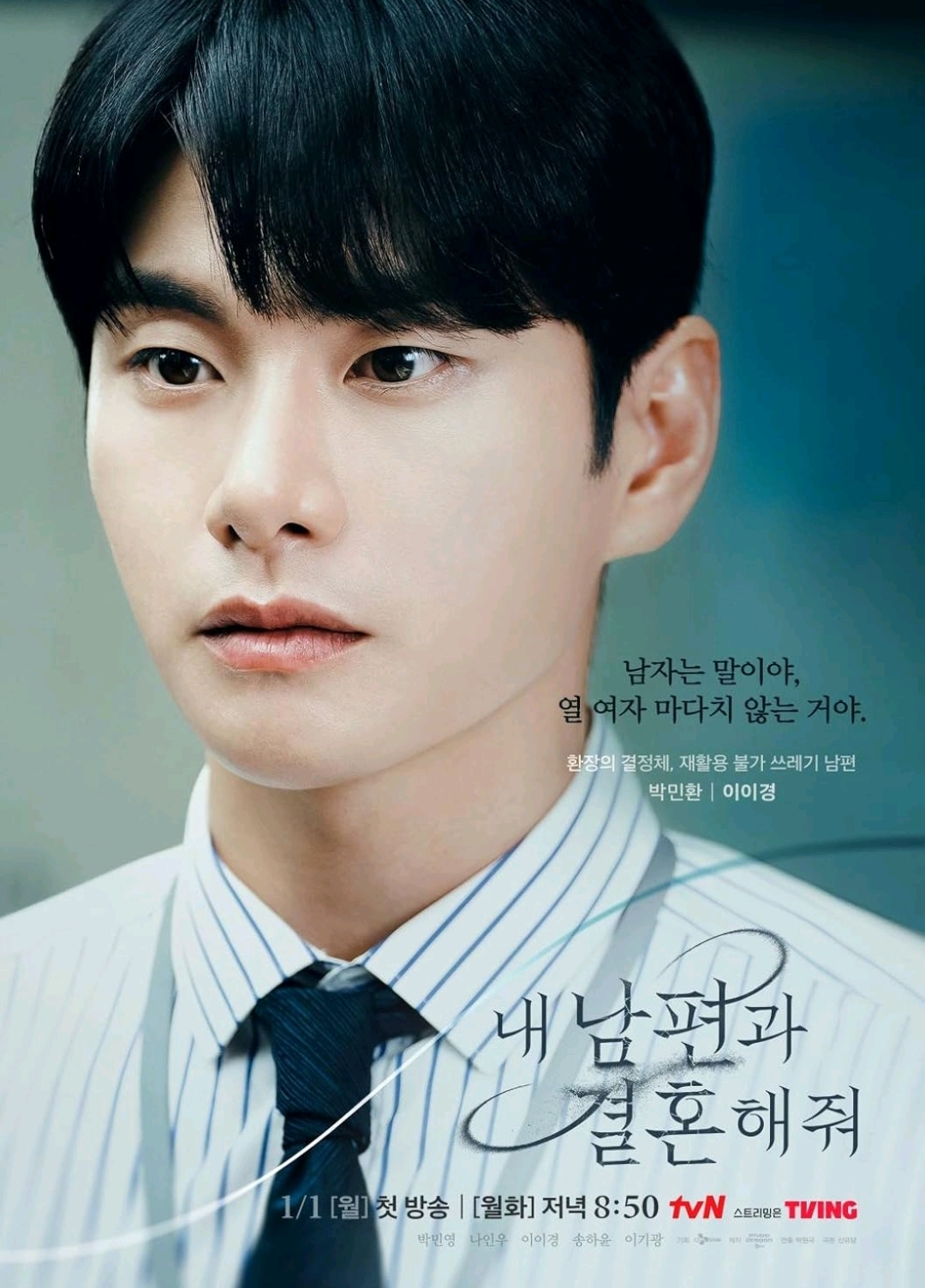 8 Watak Lelaki Red Flag dalam Drama Korea, Nampak Baik Tapi Psiko 3 IMG 7215