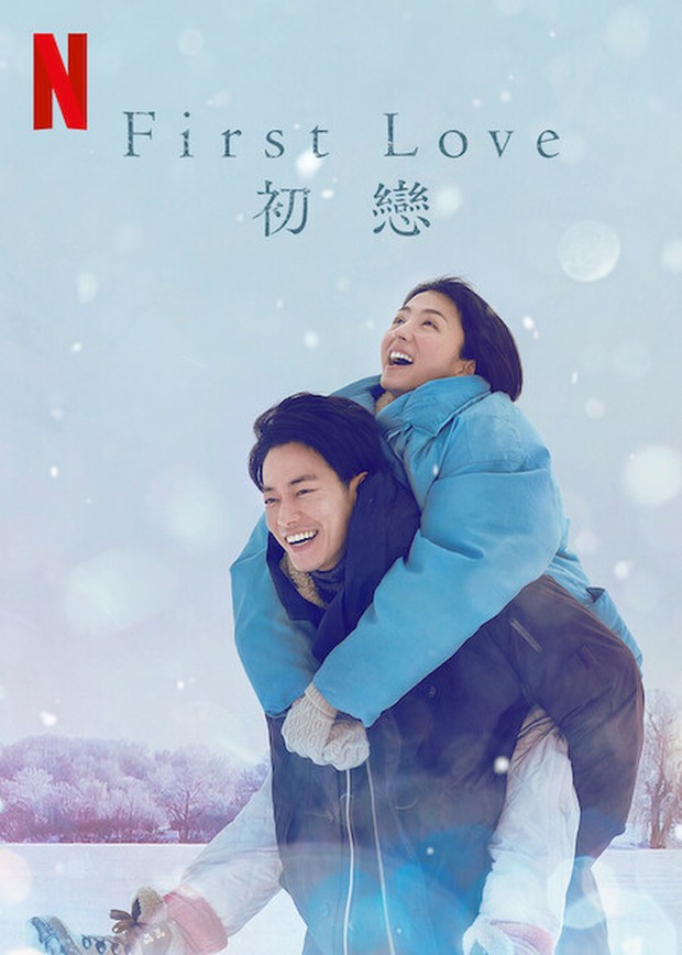 10 Drama Romantik Jepun Yang Menghiburkan dengan Rating Tinggi 3 IMG 7225