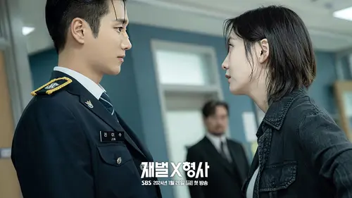 Drama korea