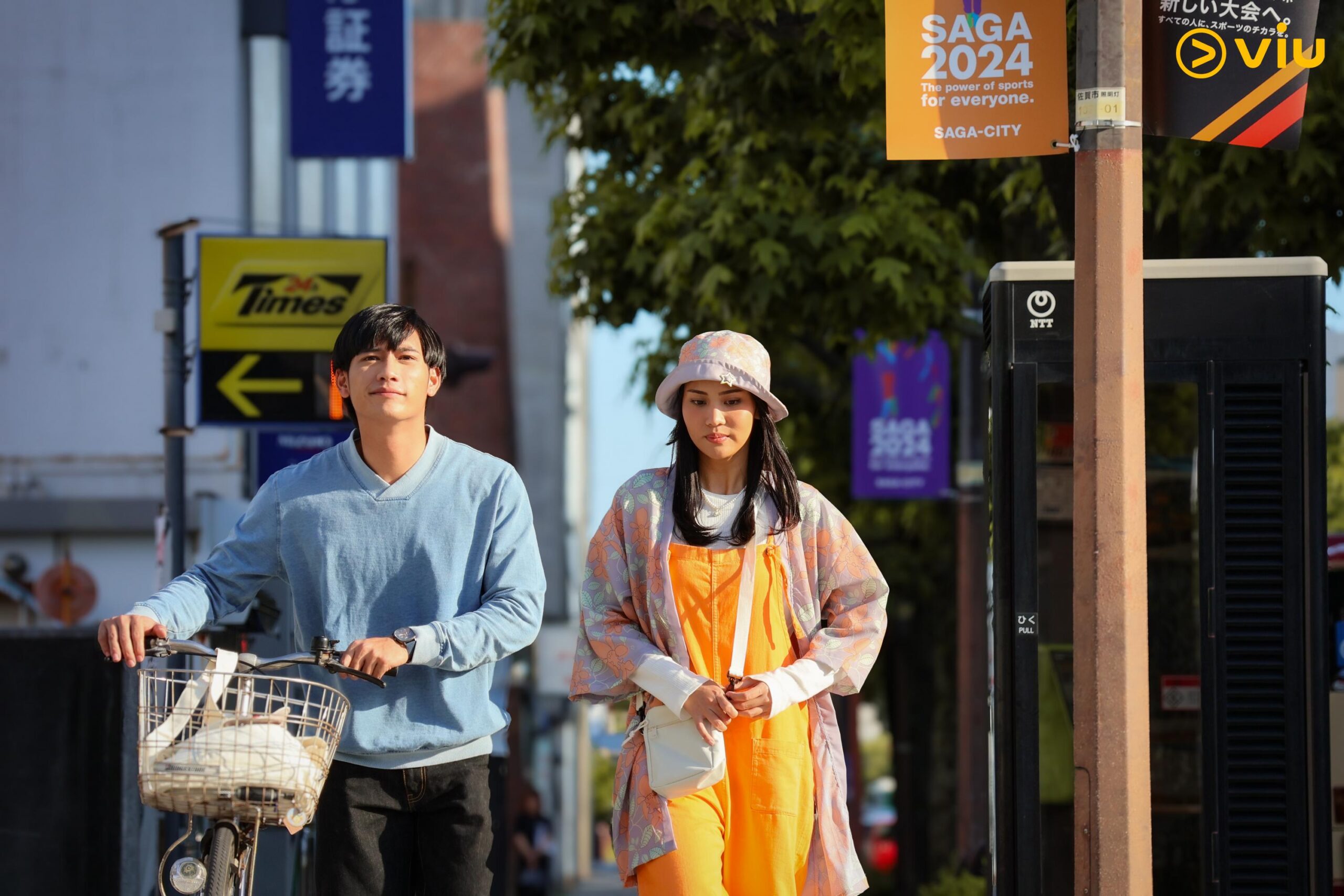 Viu Original From Saga With Love 2 Kembali Menghangatkan Skrin Anda, Hun Haqeem Jadi Orang Ketiga? 4 IMG 7295 scaled