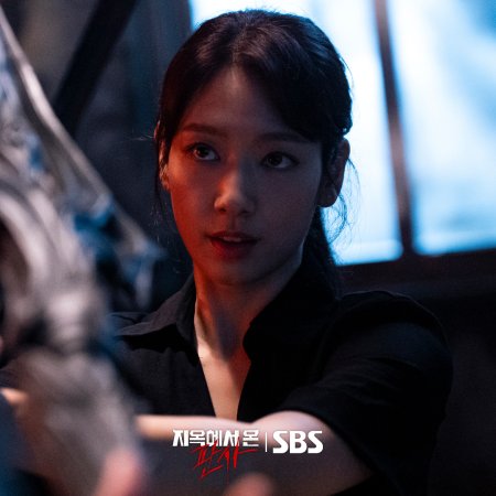 The Judge From Hell Berbaki 3 Episod, Penuh Kejutan dan Semakin Mengujakan 1 The judge from hell