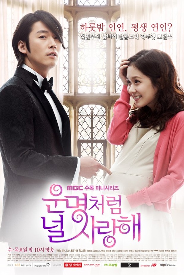 11 Pilhan Drama Korea Terbaik Adaptasi Drama Cina dengan Rating Tertinggi 5 IMG 8144
