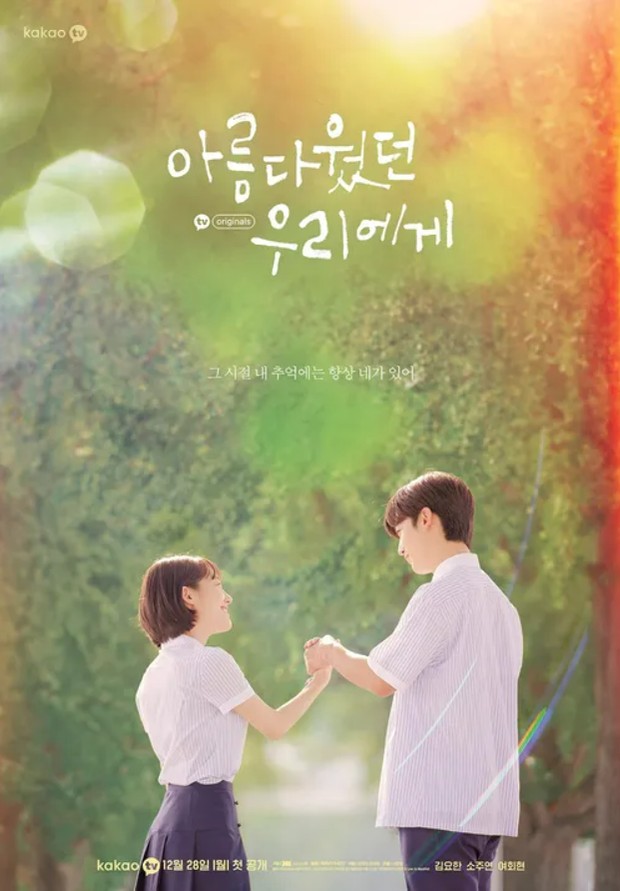11 Pilhan Drama Korea Terbaik Adaptasi Drama Cina dengan Rating Tertinggi 6 IMG 8145