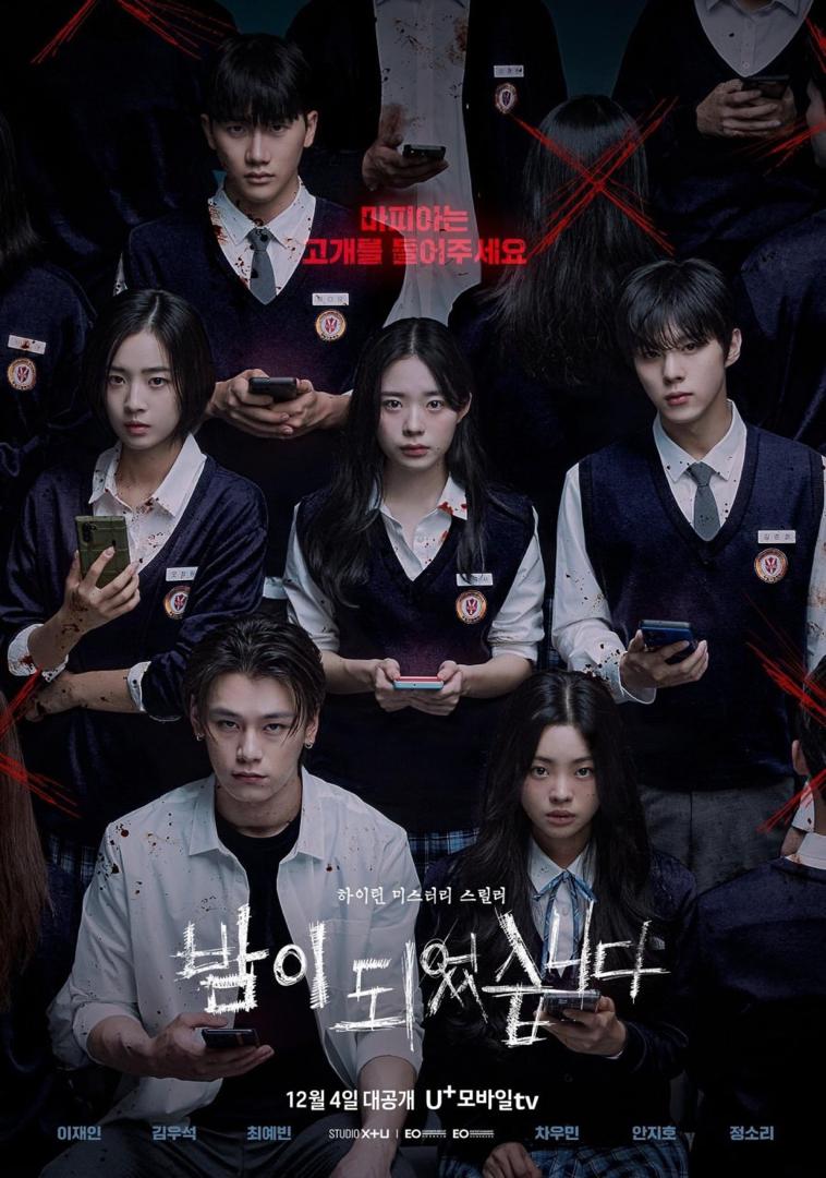 17 Drama Korea yang Membuatkan Jantung Berdebar, Penuh Babak Mencemaskan 12 a3dcee1d 5a47 4210 86b2 3df1513d2dd1