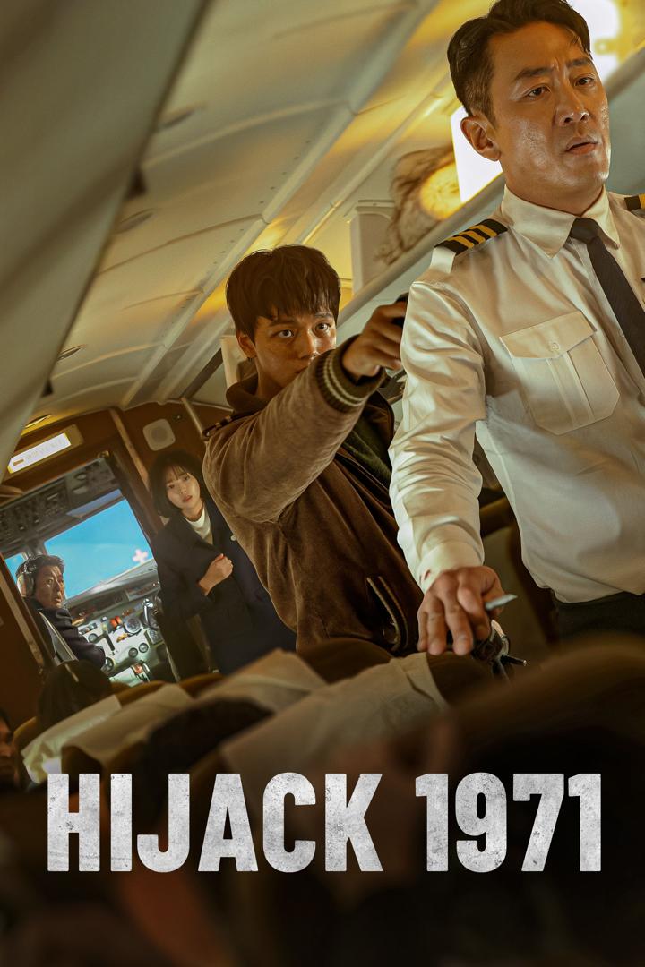 10 Filem Korea dengan Genre Aksi yang Memukau Pada Tahun 2024 5 Filem korea
