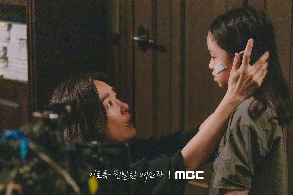 Kdrama Psiko-Thriller "Doubt" Menyajikan Plot Yang Berat Penuh Misteri yang Perlu Diselesaikan Berbaloi Ditonton? 1 Doubt