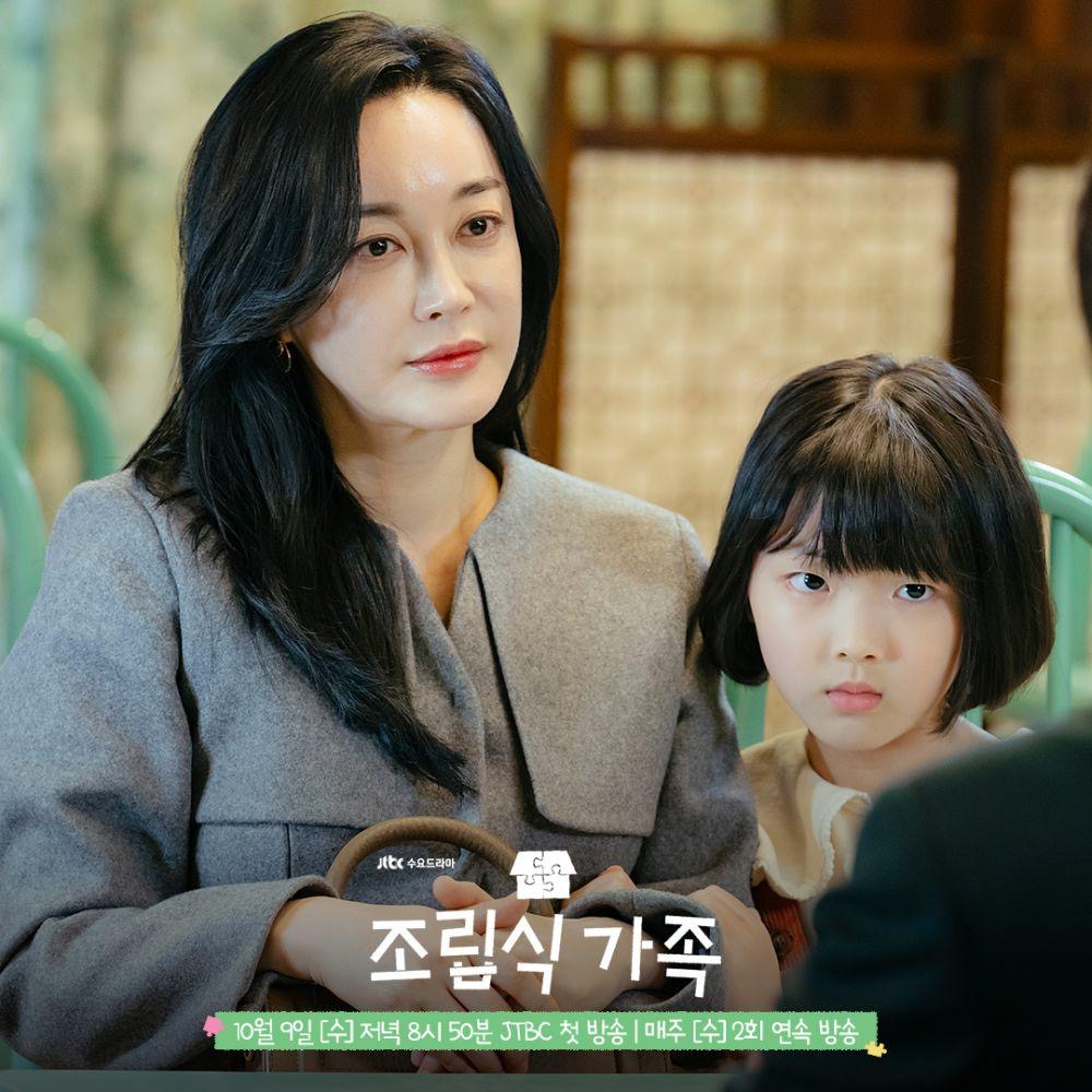 Family By Choice: Kim Hye Eun Berjaya Sakitkan Hati Penonton, Bawa Watak Ibu Toksik 8 c7e43c30 b411 4800 8487 b261adb1036f