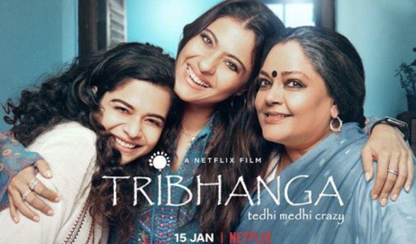 Minat Kajol? Tonton 6 Filem Diva Ini di Netflix 5 cc6ae982 31ea 4d38 9fc7 42c4120197c0