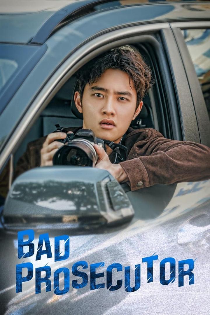 Kdrama 