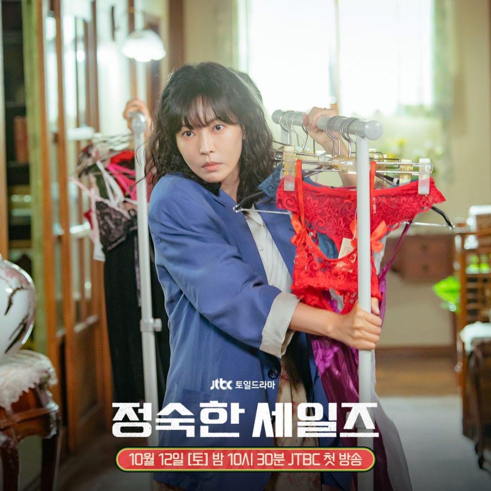 Kdrama Komedi A Virtuous Business: 9 Cabaran Sebagai Peniaga Direct Selling 4 d3ec3dc0 d916 4718 b429 33ce61b696d7