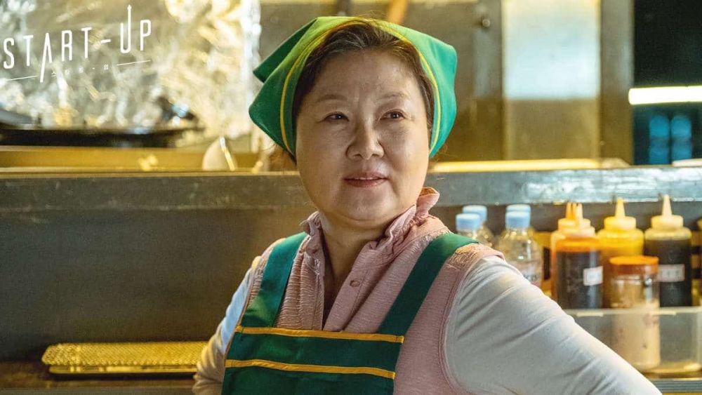 10 Pelakon Senior Ini sering Muncul dalam Siri Korea, Wajah yang Selalu Menemani Anda 6 d86a6475 8277 4609 a69a 65e08efa04ed