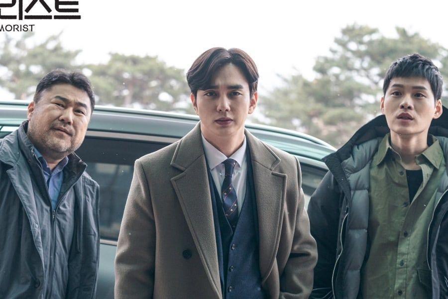 6 Drama Korea Genre Jenayah Thriller yang Sarat Plot Twist, Mencengkam Jiwa 4 dfb555ae 927e 44e2 8ae6 09226a651458