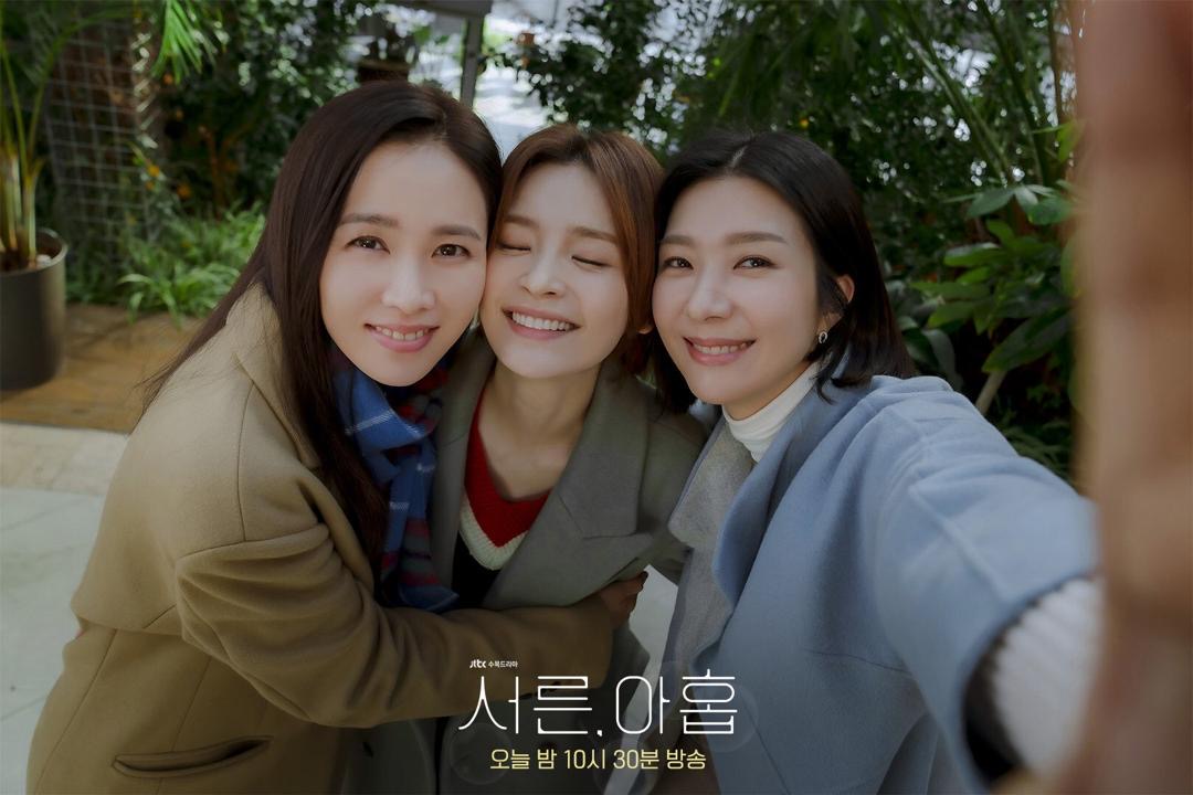 6 Drama Korea Slice of Life Menarik yang Unik, Penuh Kisah Hidup 5 e0707cb0 01c0 4734 978b 4fc83247933f