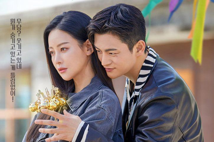 Bawa Penonton Hanyut dalam Siasatan Jenayah, Ini 9 Watak Profiler dalam Kdrama Thriller yang Diingati 1 Drama korea