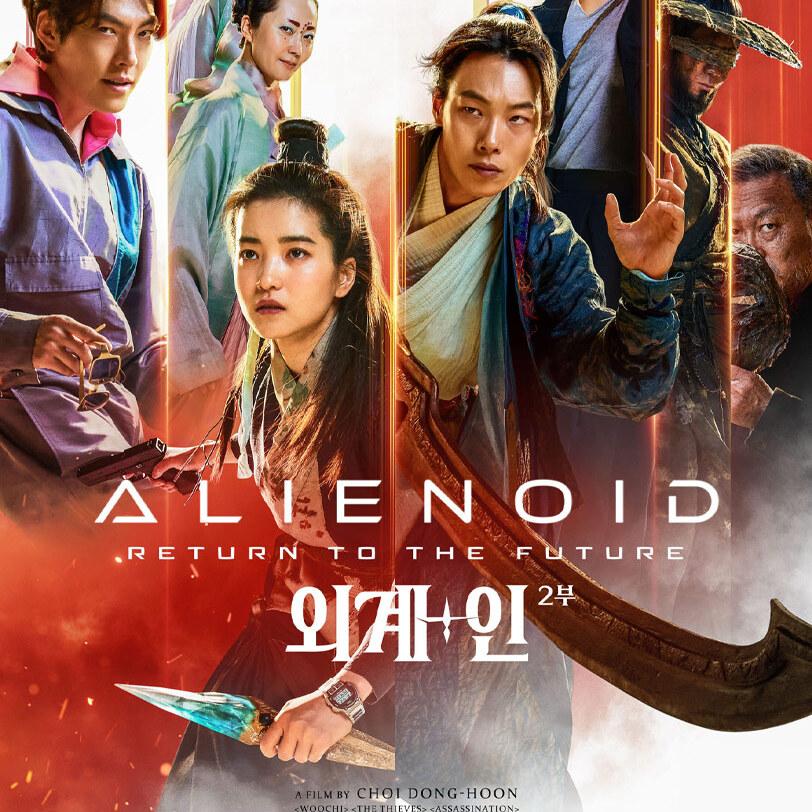 10 Filem Korea dengan Genre Aksi yang Memukau Pada Tahun 2024 7 f60d3435 4d97 4254 a72d 98c3da173231