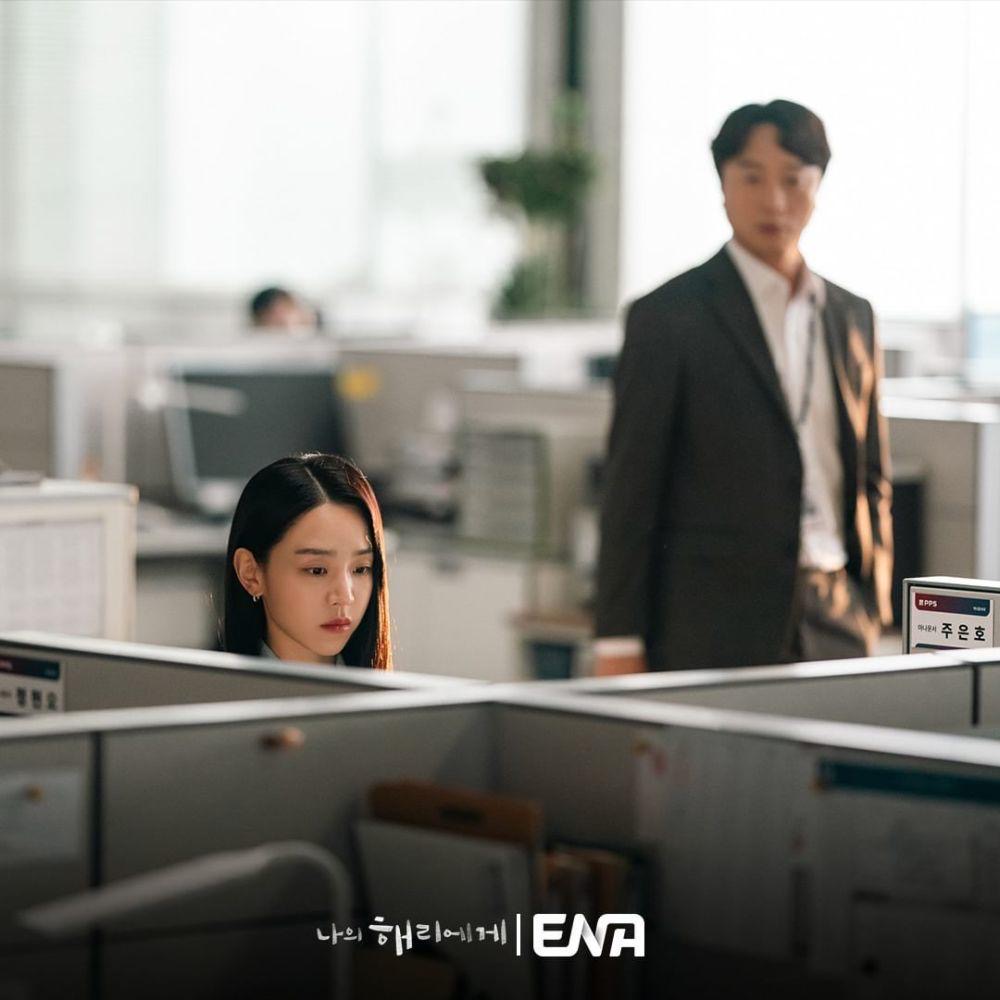 Dear Hyeri Semakin Menarik, Mengapa Shin Hye Sun Alami Konflik Teruk dalam Diri? 1 Dear hyeri