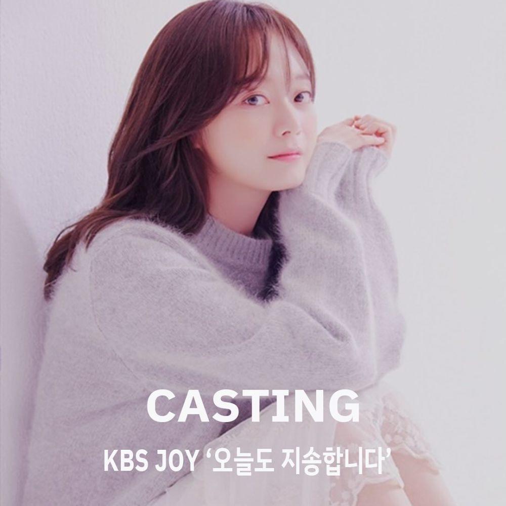 “I’m Jisong Again Today” 5 Disember Ini, Bawa Kisah Perjuangan Hidup Wanita, Kdrama Baru Jeon So Min 1 I’m Jisong Again Today