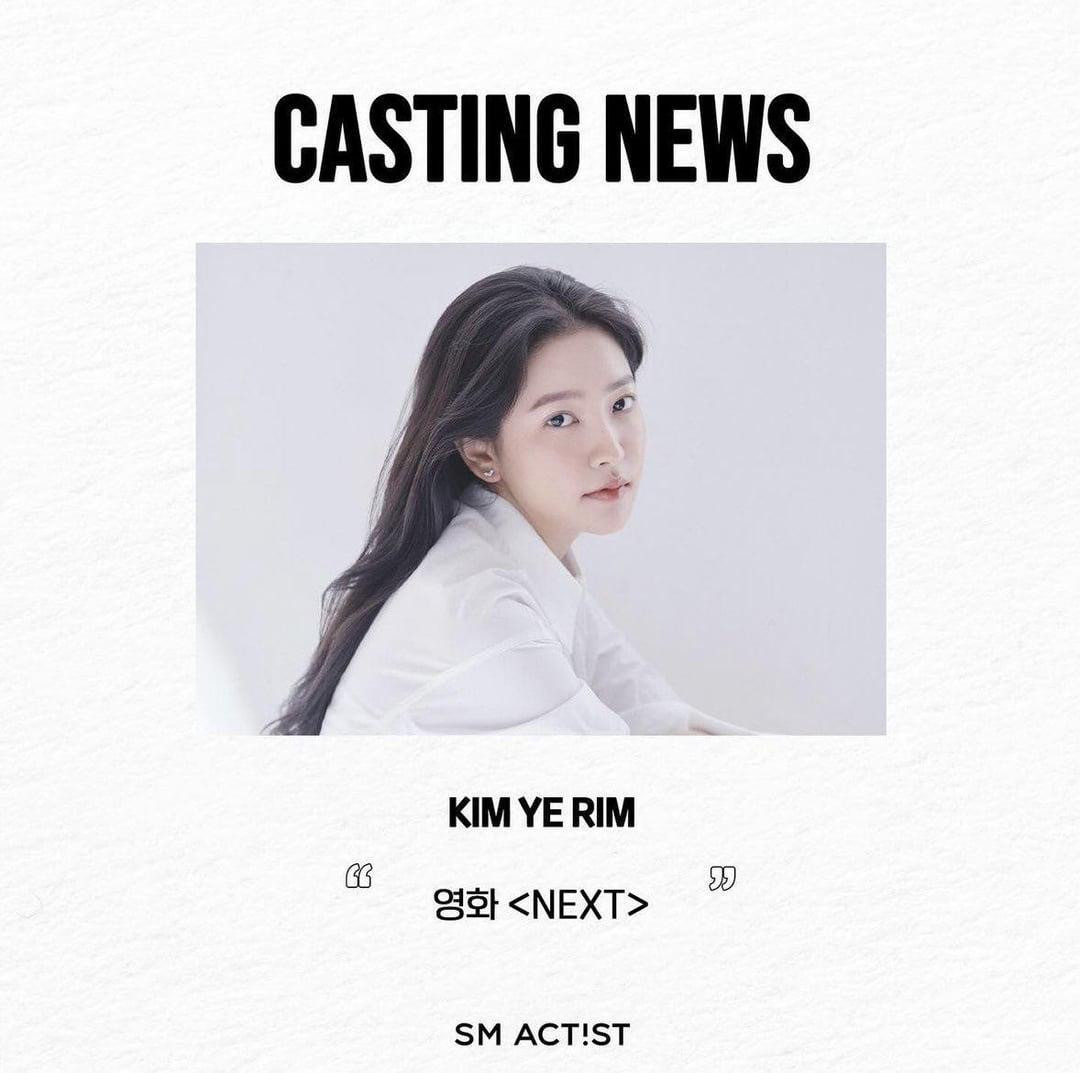 Yeri Red Velvet Muncul Buat Kali Pertama dalam Filem Seram, “Next” Kisah Pelajar Seru Hantu 1 11ac37b1 0295 4361 976d 86620737330e