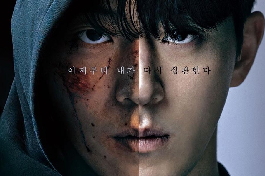 5 Kdrama Yang Boleh Ditonton Jika Anda Menyukai Gangnam B-Side 1 167ab7c4 8a1a 4f53 8fe1 110795c39585