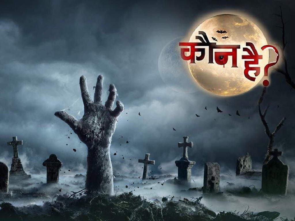 Membongkar Misteri dan Gangguan Aneh, 10 Siri Seram India yang Boleh Ditonton 3 1731f80a 06f8 453c 9286 1fc2cf611e70