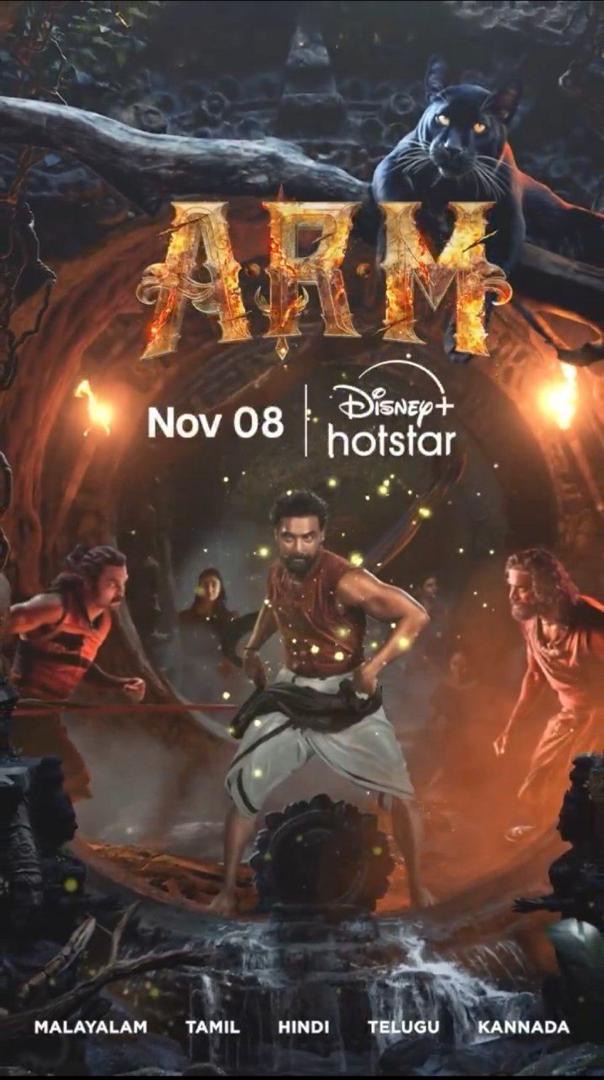 19 Tayangan OTT Terbaru Minggu ini, 4-10 November 16 2eaf79ef 5685 4400 a1d6 1bb45c452ece