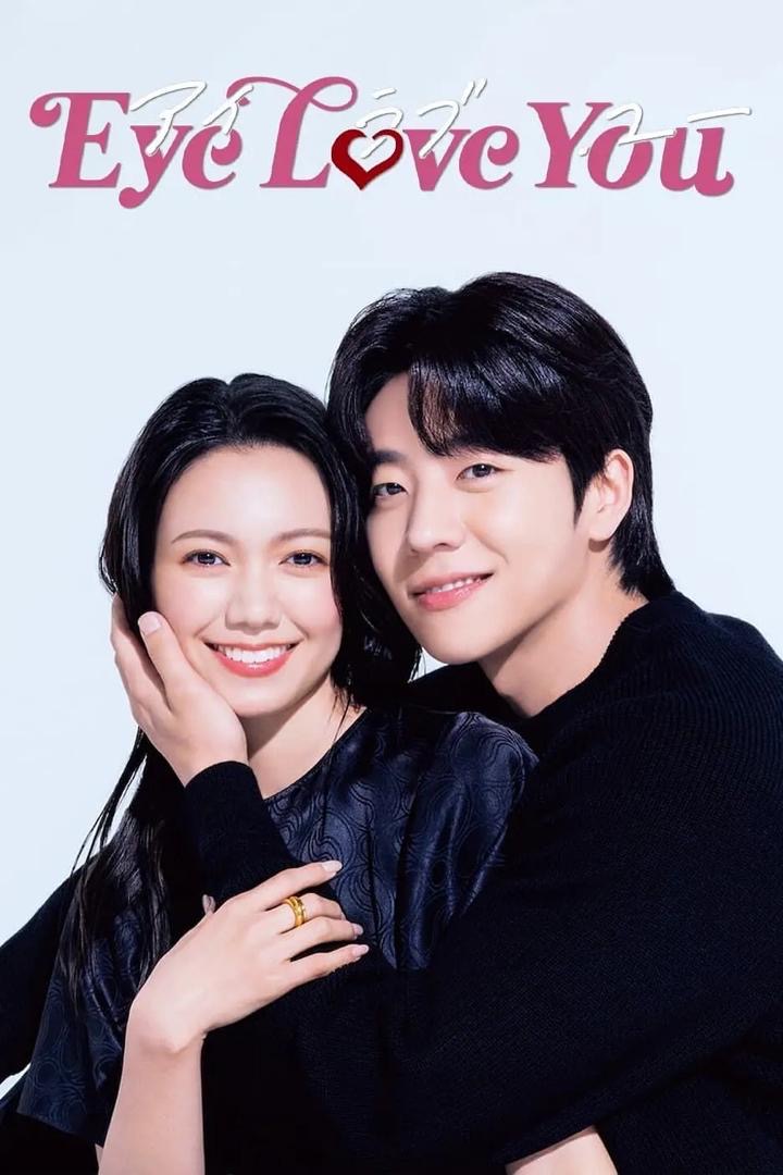 11 Drama Siri dan Filem Kerjasama antara Korea dan Jepun, Unik dan Diminati Ramai 9 382627ec a599 47b5 9a9c be1c39da4794