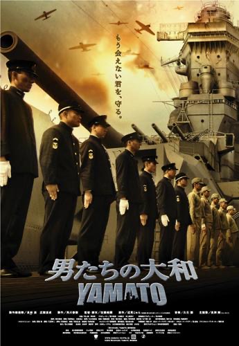 Senarai Filem dan Siri Jepun Terbaik Lakonan Takashi Sorimachi, Hero Jepun yang Diminati Ramai 2 4a4d10df a159 47a7 944a fb2aced14a87