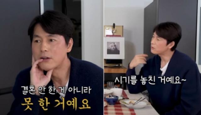 Jung Woo Sung Mengakui Mempunyai Anak Lelaki Hasil dari Hubungannya Bersama Seorang Model 1 Jung woo sung