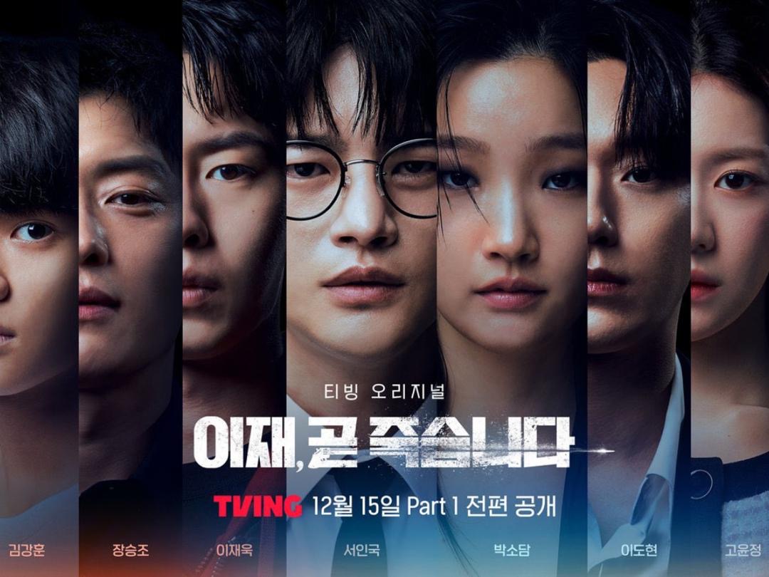 5 Kdrama Yang Boleh Ditonton Jika Anda Menyukai Gangnam B-Side 4 64c09662 780d 4fa1 8275 dc86d97a74c4
