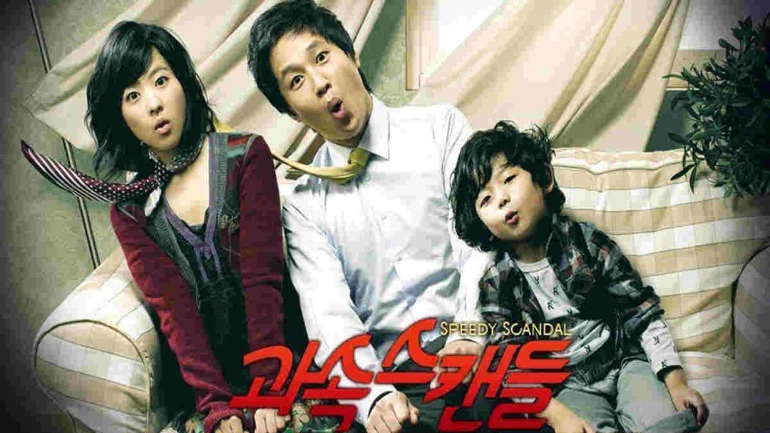 10 Filem Komedi Korea Underrated Paling Lucu yang Perlu Ditonton 9 686f6469 f279 41aa bffc 5d1fa4c99be2