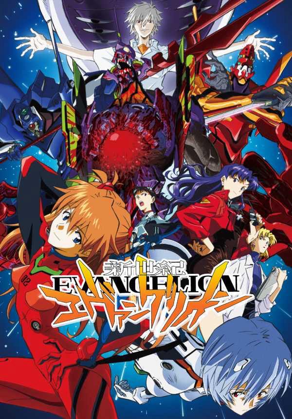10 Siri Anime Gelap Terbaik Sepanjang Zaman, Menjelajah Dunia Penuh Rintangan 1 Anime gelap