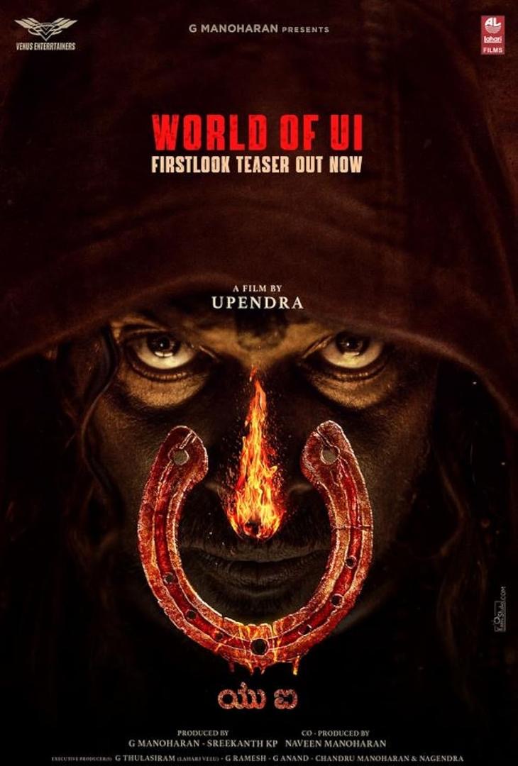 12 Filem India Selatan Harus Tonton pada Disember Ini 10 6b9f4acd 1900 4e12 a5e4 d904c4907900