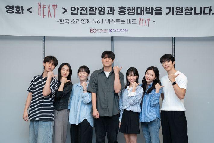 Yeri Red Velvet Muncul Buat Kali Pertama dalam Filem Seram, “Next” Kisah Pelajar Seru Hantu 3 6dd5d467 5a63 41a4 bf89 d4425c6ecd5d