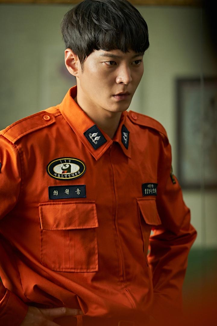 Joo Won Jadi Ahli Bomba Muda yang Dihantui Rasa Bersalah dalam Filem Akan Datang “Firefighters” 2 7287d36d 01b5 4c7d ac31 a4c7a595d088