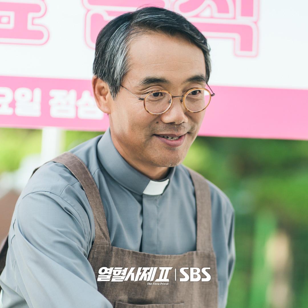 The Fiery Priest 2 Tampilkan 4 Watak Pembantu Ini Menjanjikan Gabungan Komedi dan Konflik Menarik 9 81fc5064 3a9d 4192 a020 944783abe464