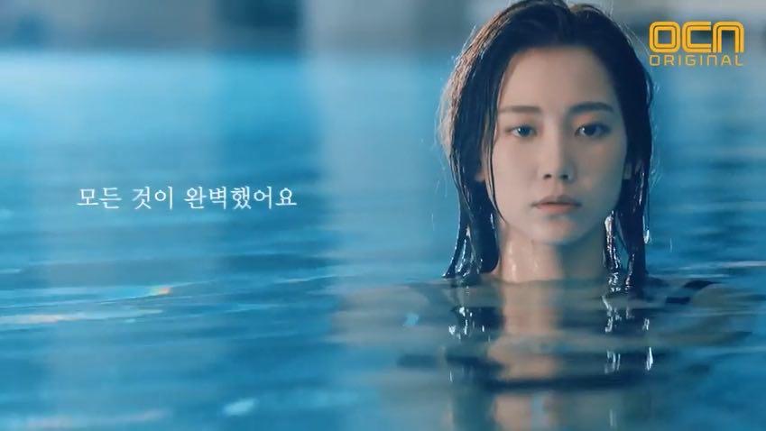 10 Drama Korea Tentang Pengkhianatan dan Plot Twist Paling Mengejutkan 10 8b31d587 3057 457d aef9 903d5243510d