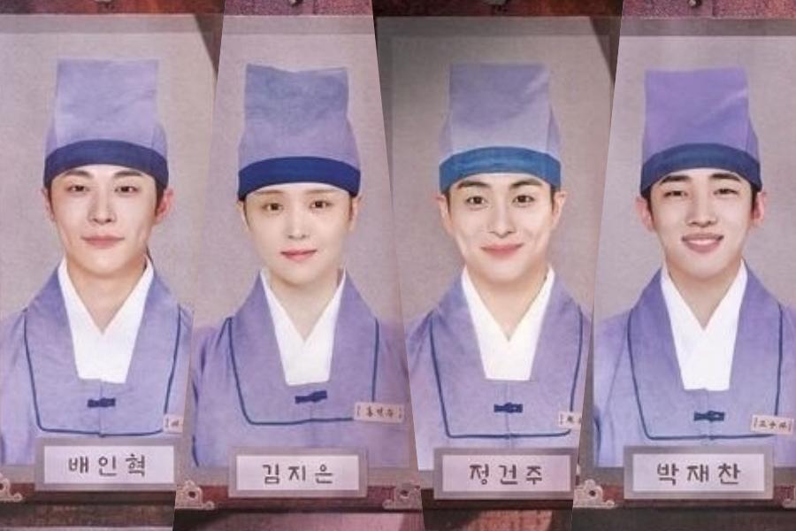4 Pelakon Popular Korea Jadi Pengusaha Hotel Di Penginapan Terbesar Joseon Dalam KDrama Baru “Check In Hanyang” 3 8c3f839c 3560 44ef b486 6a797d461dfc