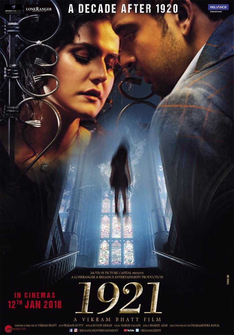 7 Filem Seram India yang Boleh Ditonton Sempena Cuti Deepavali Ini, Ada di Prime Video 3 9b347d2d 518f 494c 822d 0a6fd718fedb
