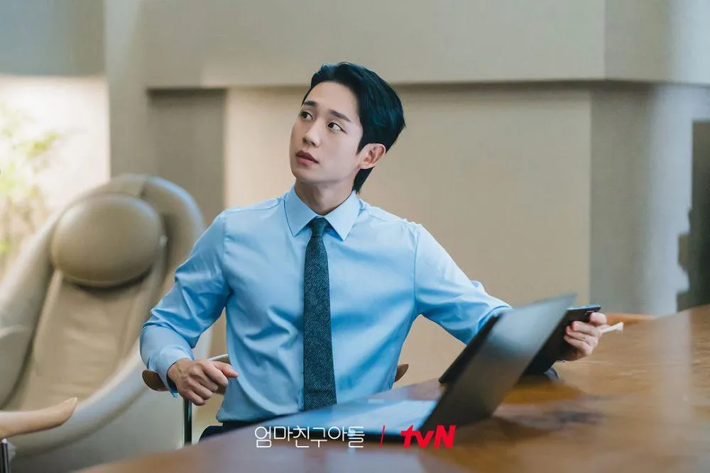 Jung Hae In Dinobatkan Pelakon Paling Popular pada 2024, Oleh Joy News 24 2 IMG 0092