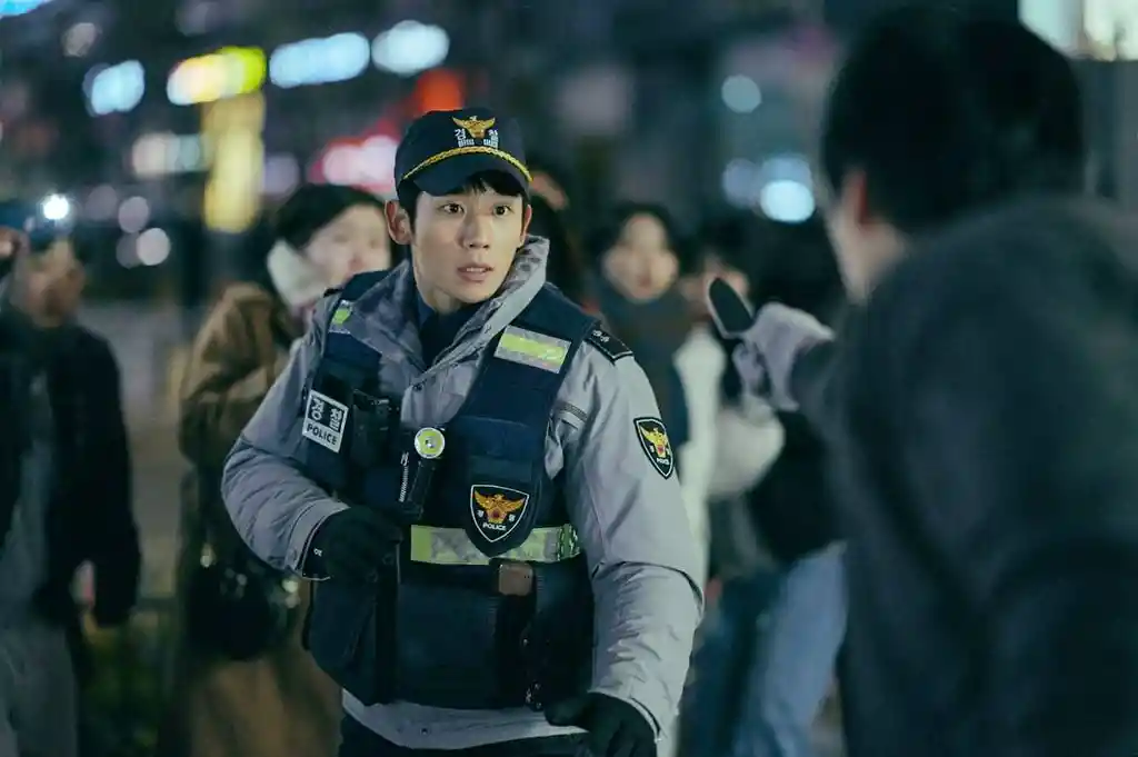 Jung Hae In Dinobatkan Pelakon Paling Popular pada 2024, Oleh Joy News 24 1 IMG 0095