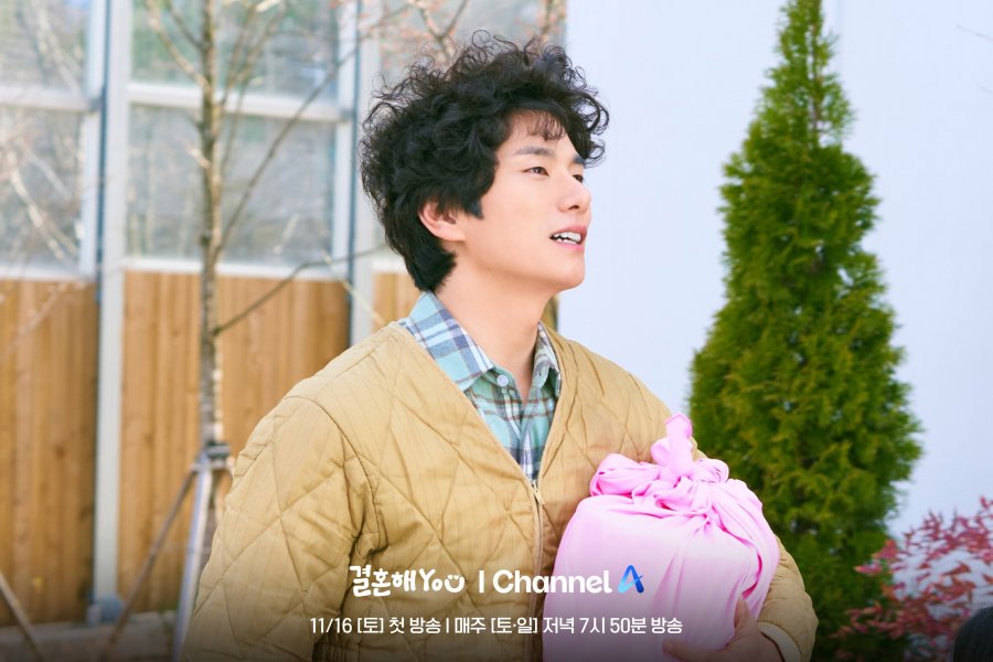Lee Yi Kyung Sebagai “Green Flag dalam “Marry You”, Bukan Lagi Suami Tak Guna 1 IMG 0267