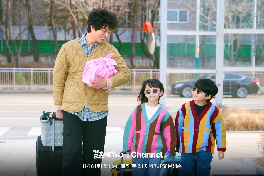 Lee Yi Kyung Sebagai “Green Flag dalam “Marry You”, Bukan Lagi Suami Tak Guna 2 Marry you