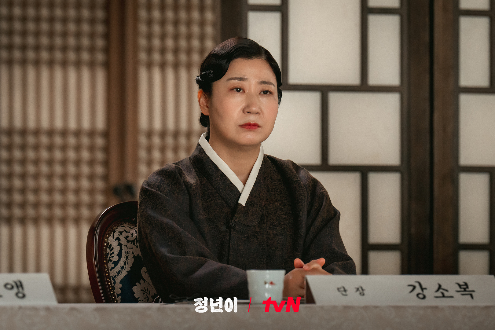 "Jeongnyeon: The Star Is Born" Episod Akhir, Persaingan Sengit Kim Tae Ri dan Shin Ye Eun 1 The Star Is Born