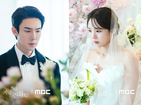 7 Fakta Menarik tentang Kdrama Adaptasi Novel Web “When The Phone Rings”, Bawa Kisah Romantik-Thriller Mendebarkan 4 IMG 1078
